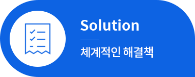 비전 데코 1